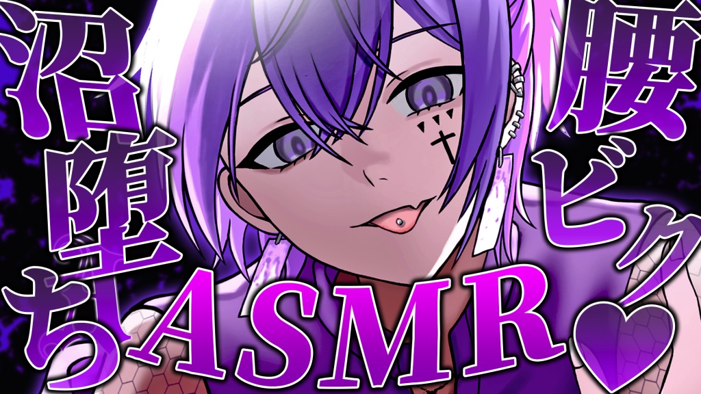 ～本日３本目のセリフ～
