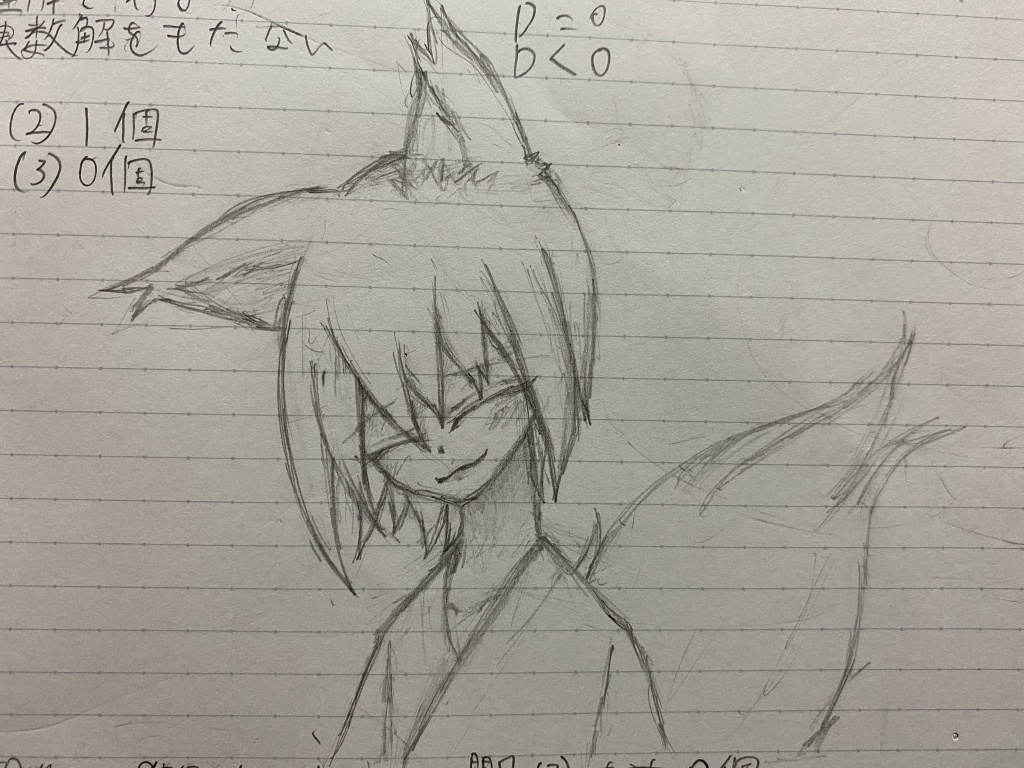 定時配信について