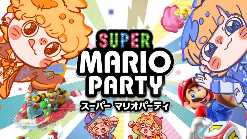 🌽🍞【マリオパーティー】わちゃパーティー！！！