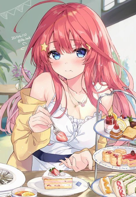 かわゆい