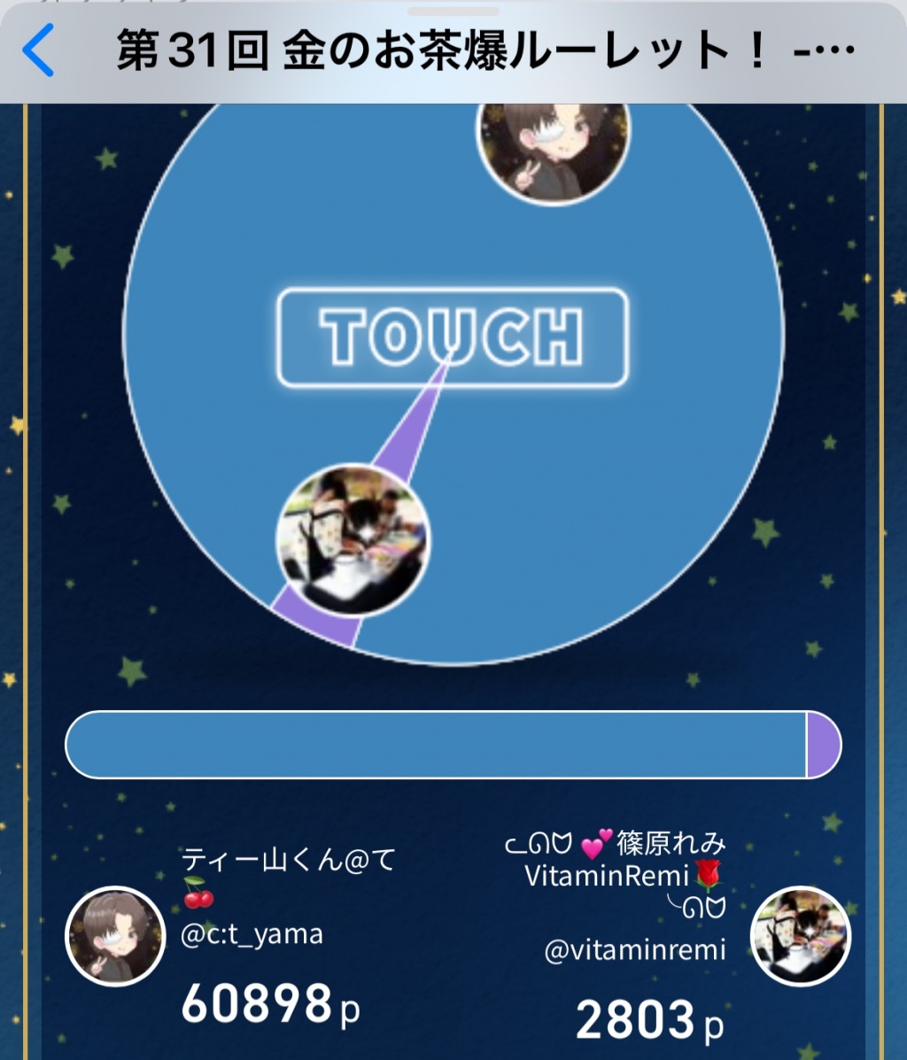 毎月金爆応援ありがとうございました😊今回前回よりワ