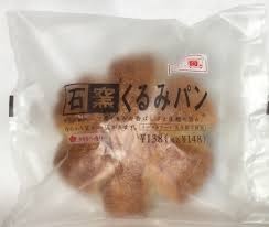 ３日の配信は次の日カラオケなので１０日に延期します