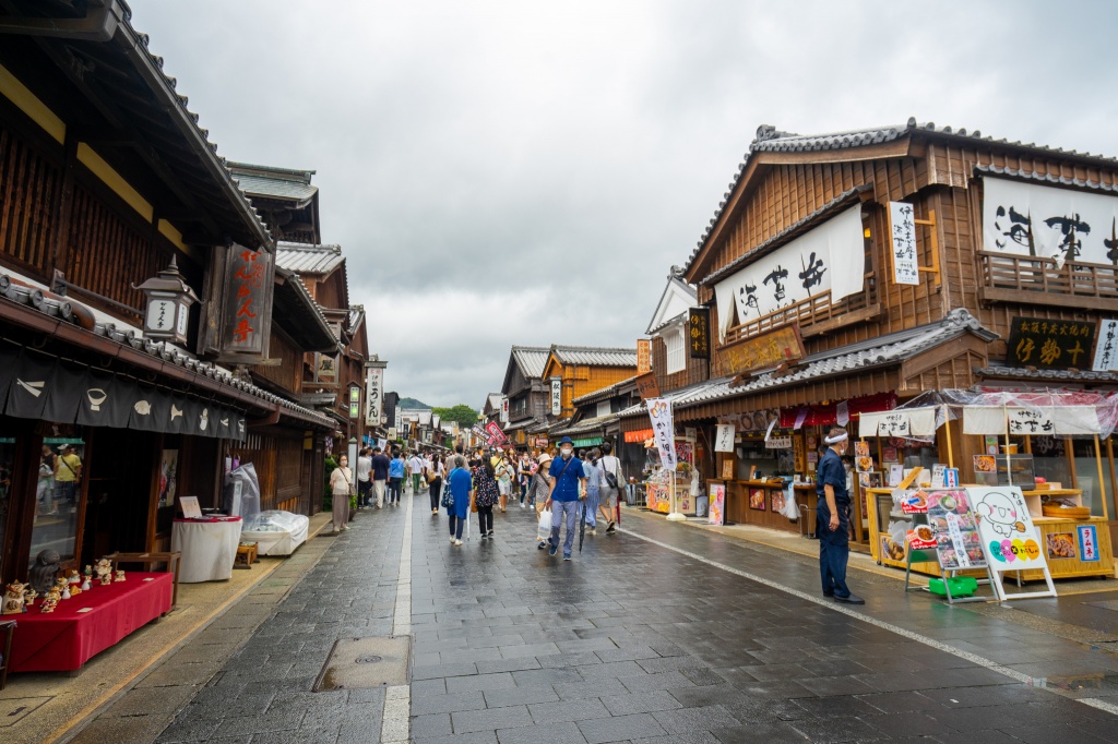 【連絡】家族旅行の連絡
