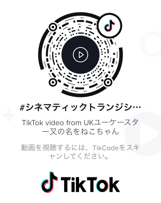 #TikTok 新着動画🌟
