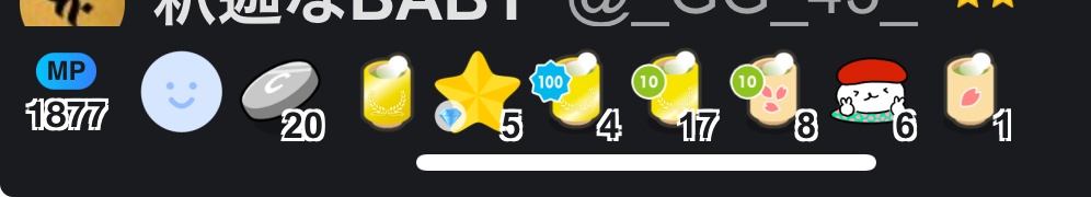 たくさんたくさんありがとう( ᐛ👐)
