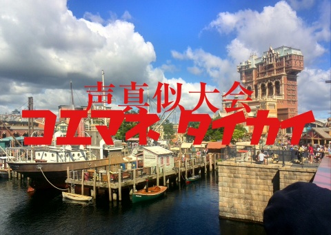 【詳細】 