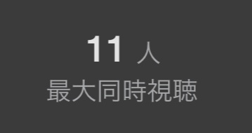 お疲れ様です、しゅがです！
