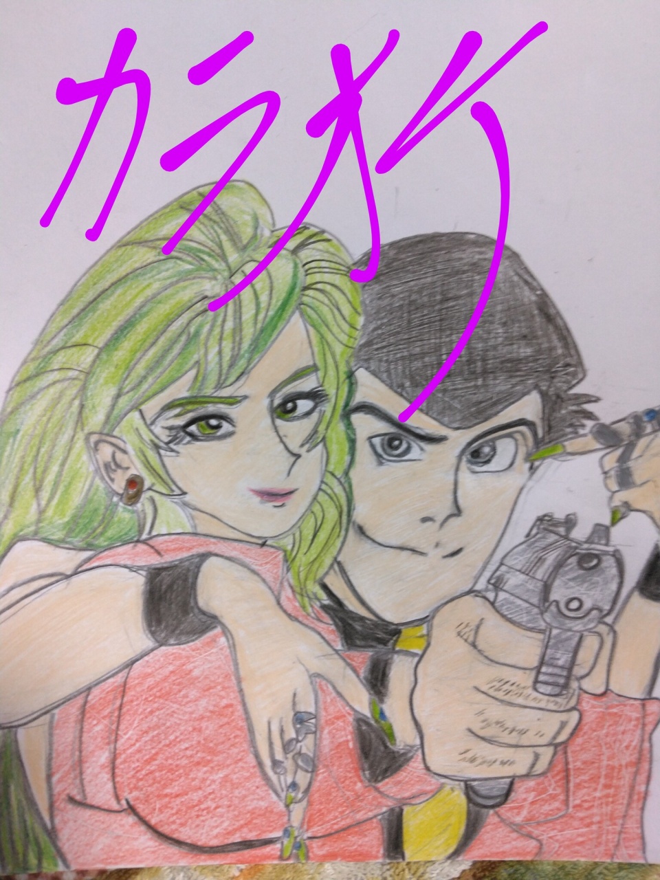 25日金曜19:00～00::00カラオケ予定💚病み上がり(゜Д゜