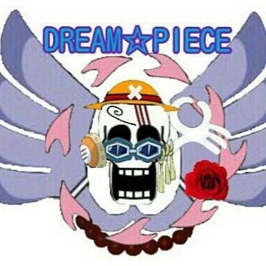 今週日曜日の夜９時半より、第８回DREAM☆PIECEの団体