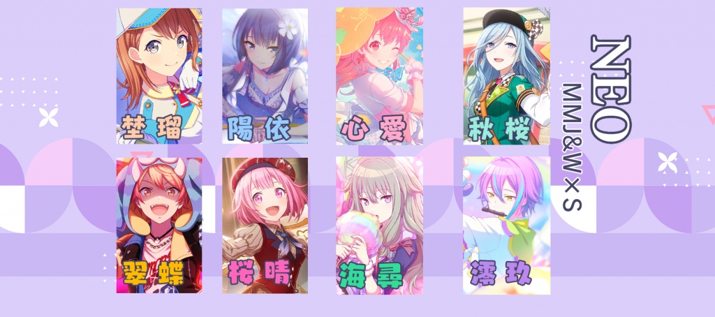【大元さんおめでとう記念】
