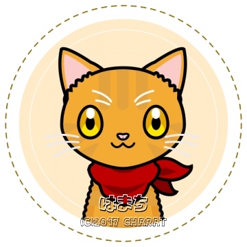 【おしらせ】
