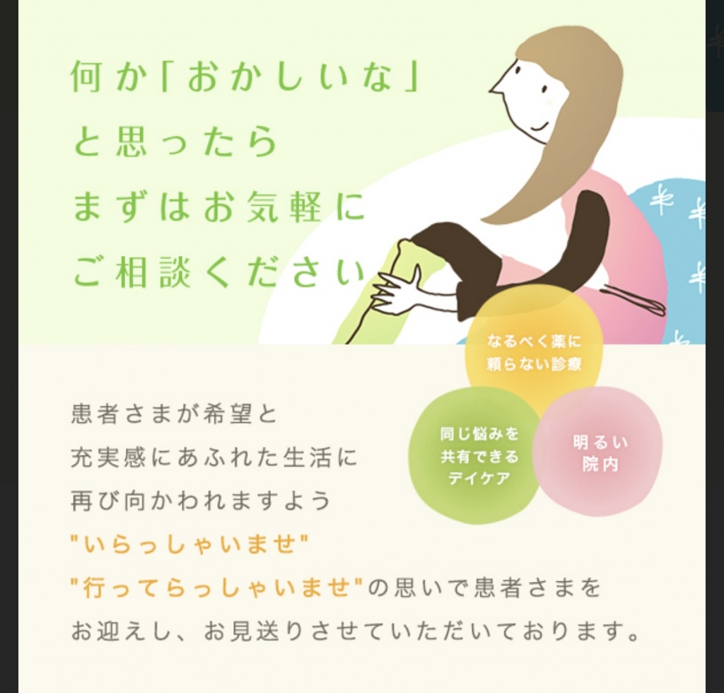 すいません今日は中止にします！寝かせてください
