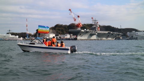 3/27 11:30 中継 ヨコスカ平和船団の定例海上行動.