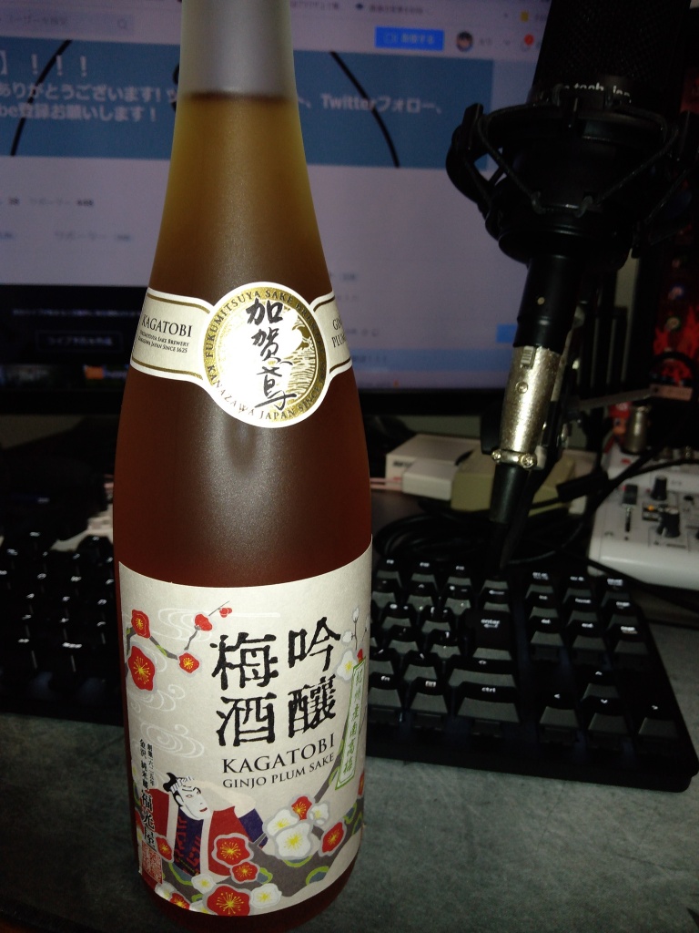 プレゼントありがとうございます！！！