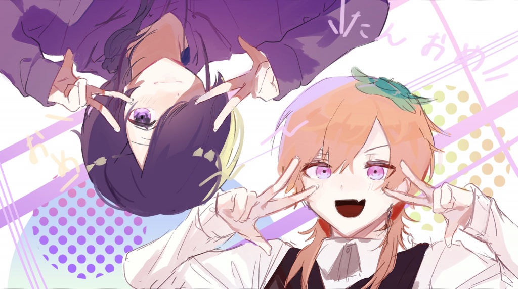 明日の枠っ🥺