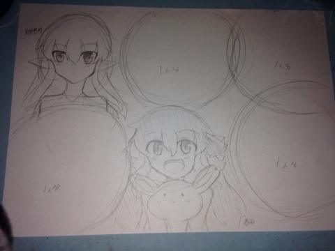 ユニット作ります！