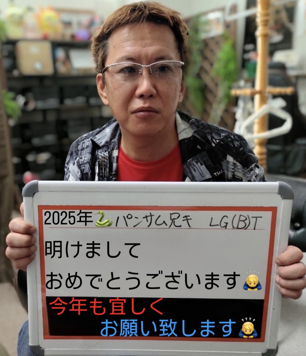 ２０２５年１月６日（月曜日）iPhoneから初配信します