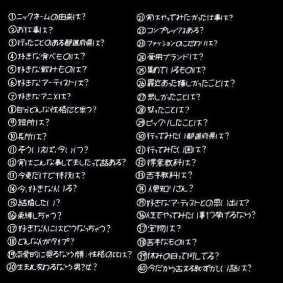 自己紹介します！
