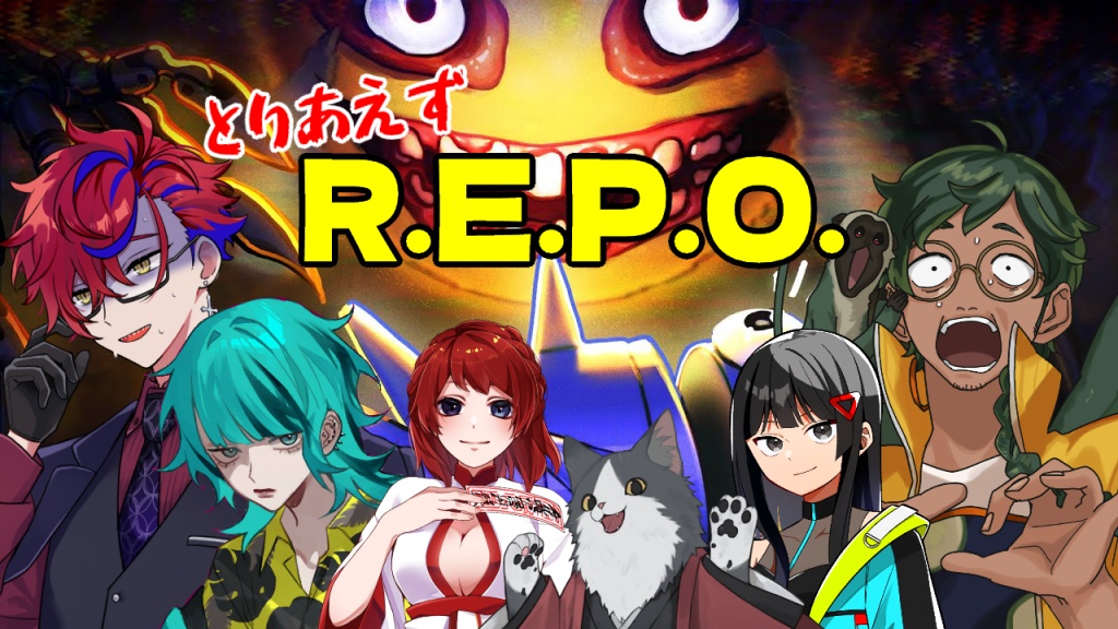 なうでやってるよ！
