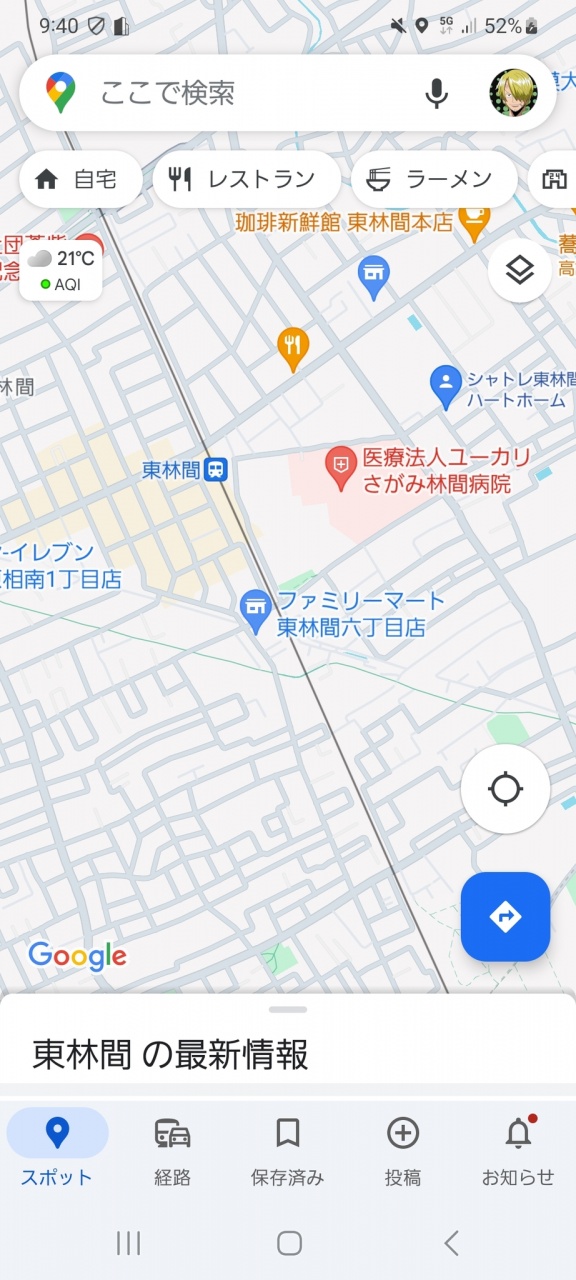 今夜と言うか、明日6/7の早朝1時頃、帰宅徒歩配信やり