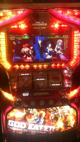 3月21日ゴッドイーターを導入します。