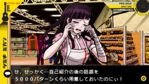 さっきのキャス･･･エラーが起きて落ちてしまいました