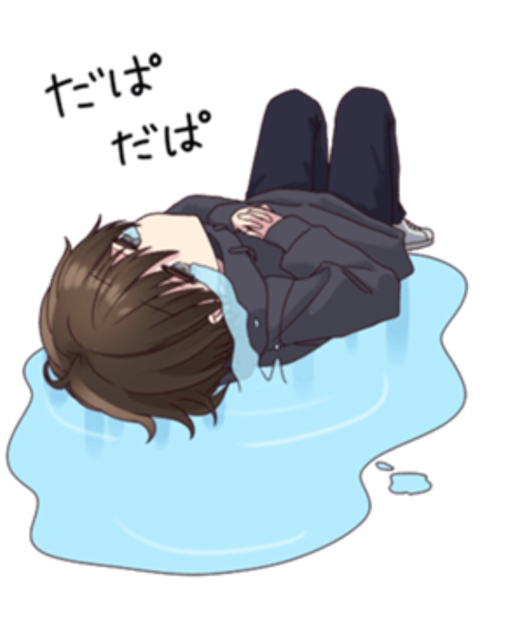 2〜3時間浮上しないよん_(:3 」∠)_
