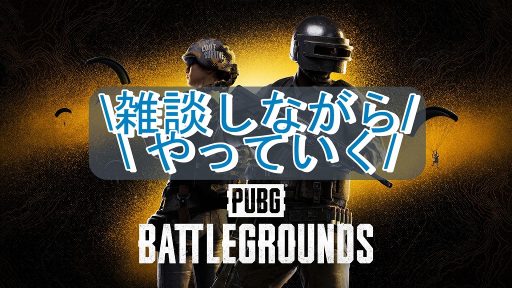 (無題)