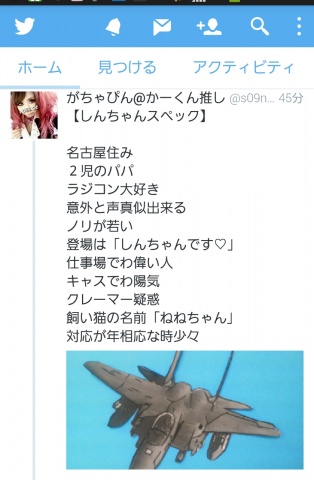 (無題)