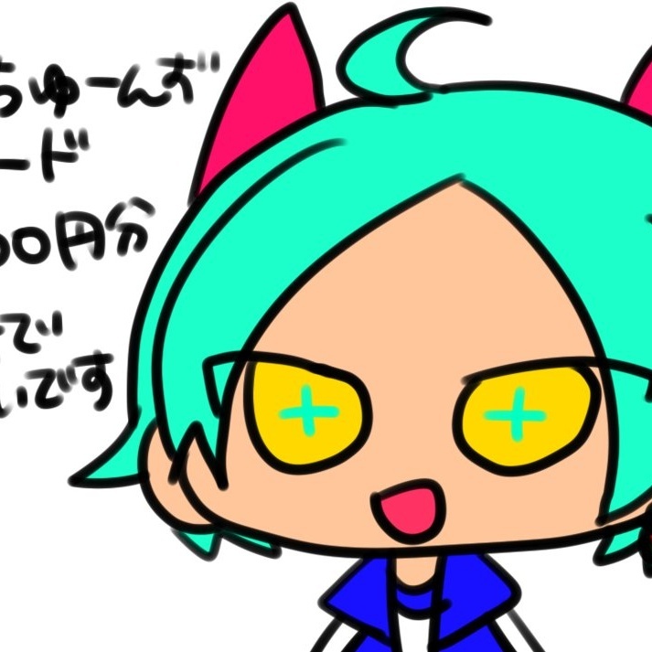 鬼は外〜〜！！エルフは国体〜〜！w