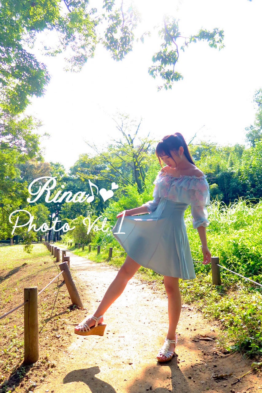 デジタル写真集「Rina Photo Vol.1」