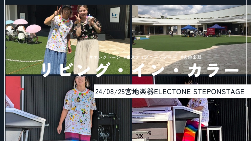 【動画アップのお知らせ】
