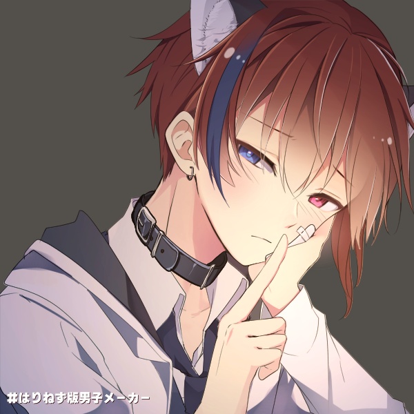 あーーーーーーーーーーーーーー