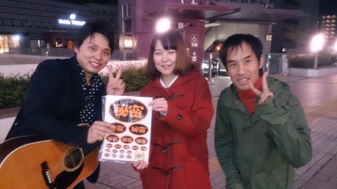 秘密のケンミンショーの取材を受けました( ´ ▽ ` )ﾉ