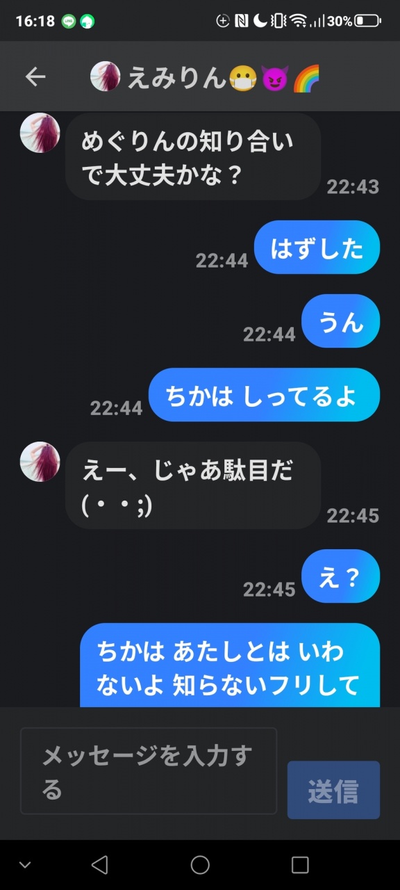 (No Title)