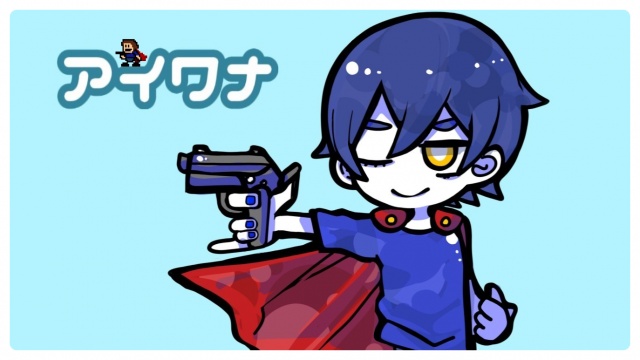 ９月第一弾はアイワナだあ！！(´◡`)