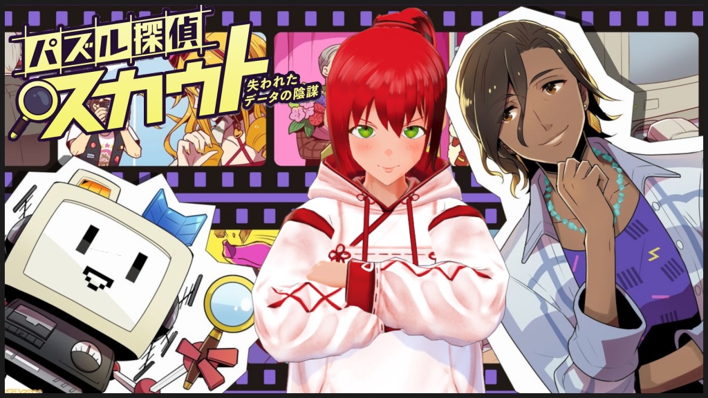 3/29(月) 21:00からの配信はこちら！
