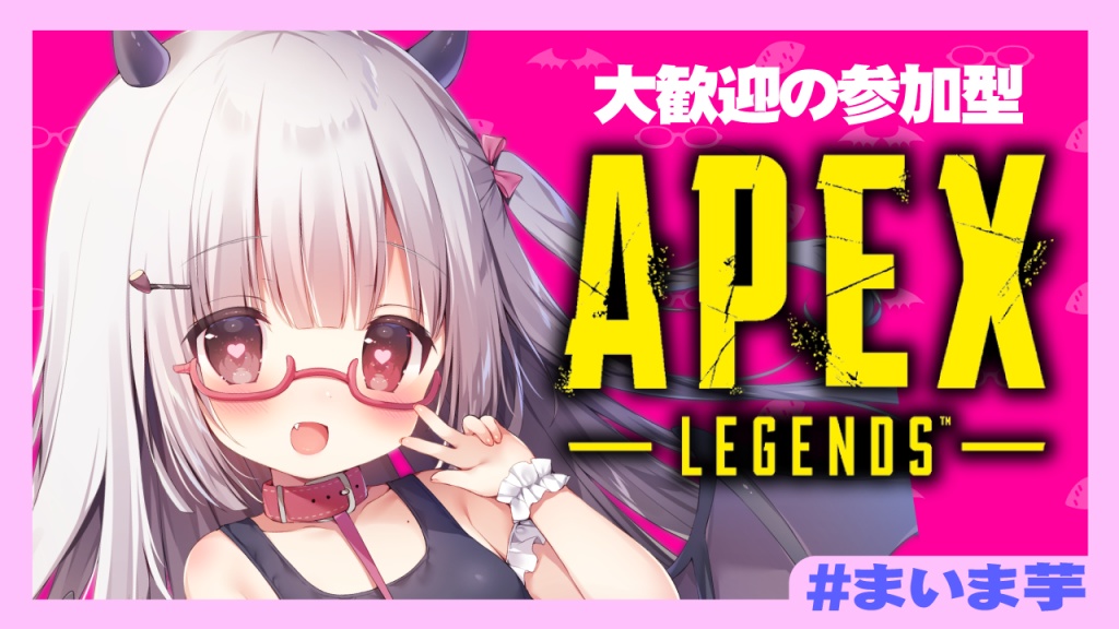 【APEX 参加型】月曜日 is APEX参加型！カジュアル or