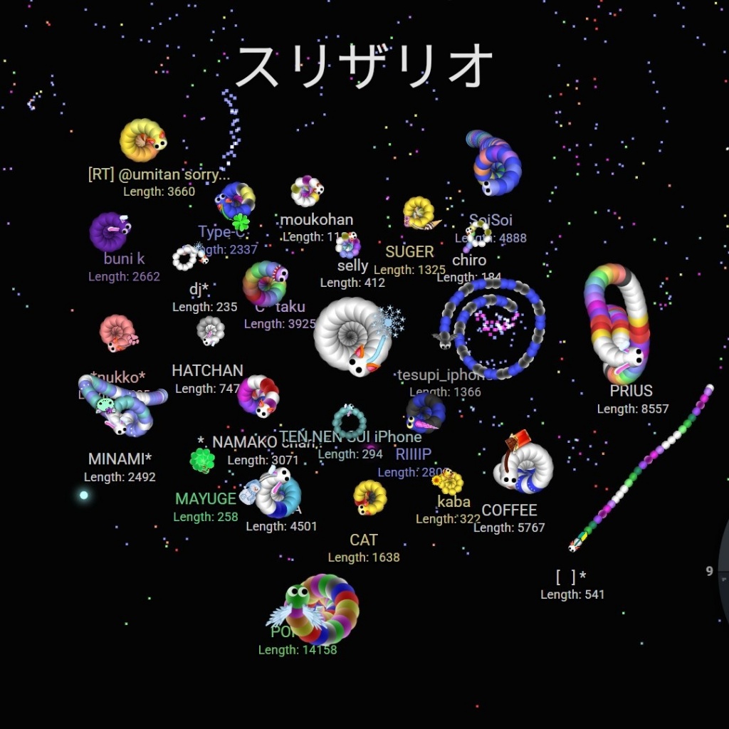 枠で話してたスリザリオ今日イベント予定でしたが朝配