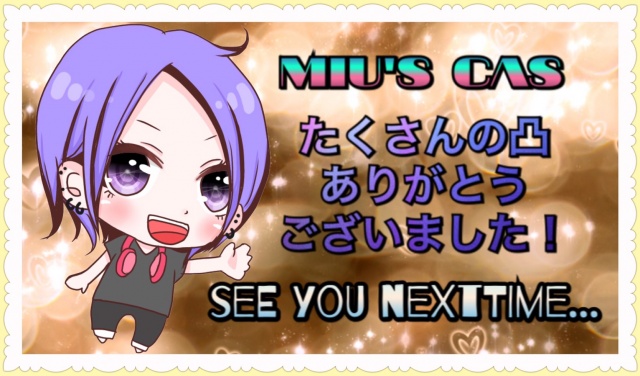 【第８回フルコーラス歌企画】