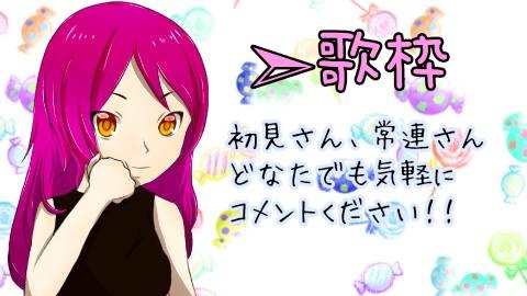 🦋‎𓂃 𓈒𓏸‎12月20日3人でコラボ𓂃 𓈒𓏸🦋