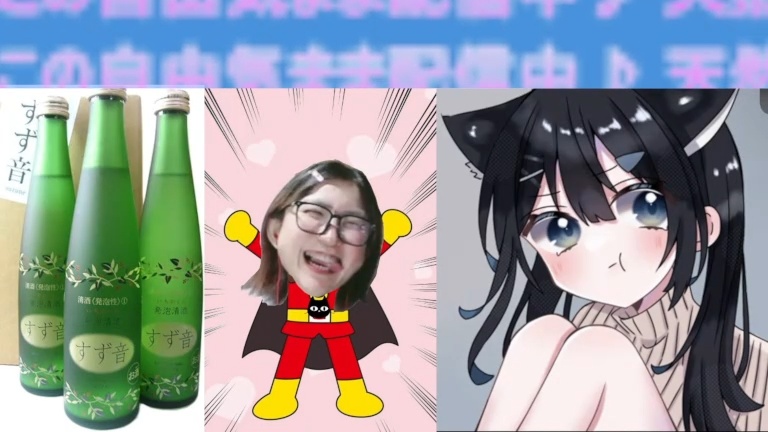 本日22時から東京喰種シアター配信しちゃいます＼(((