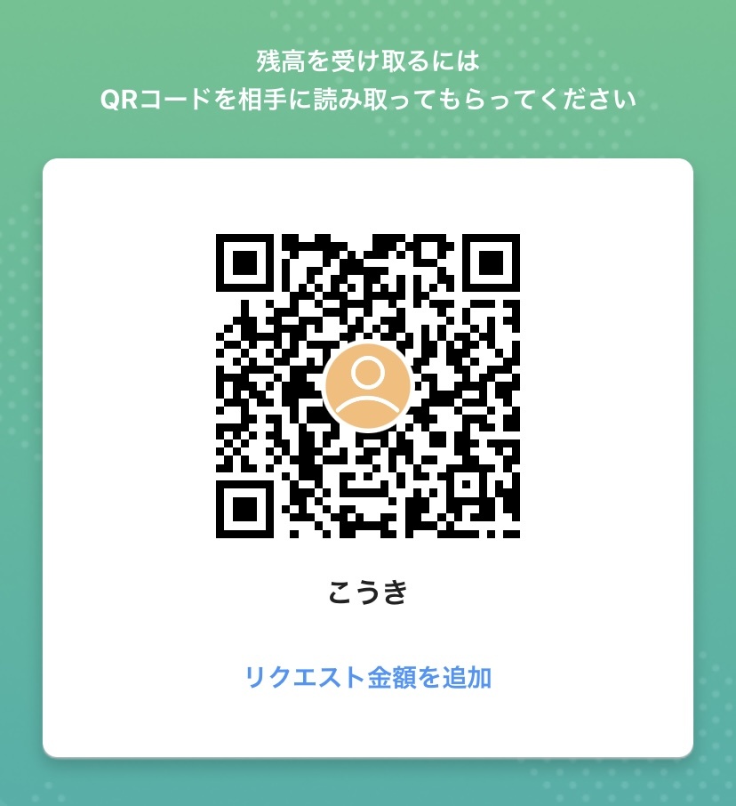 PayPayアカウントです^ ^