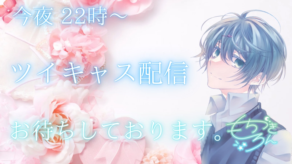 こんばんは✨
