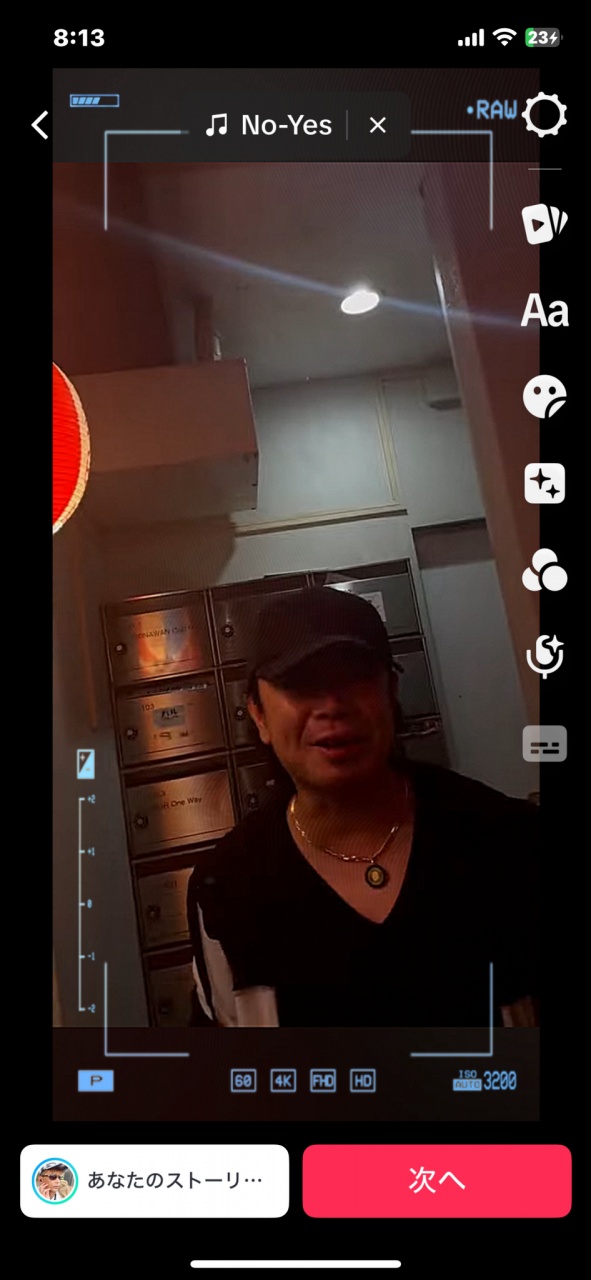せいCHARAと民謡居酒屋２年前か