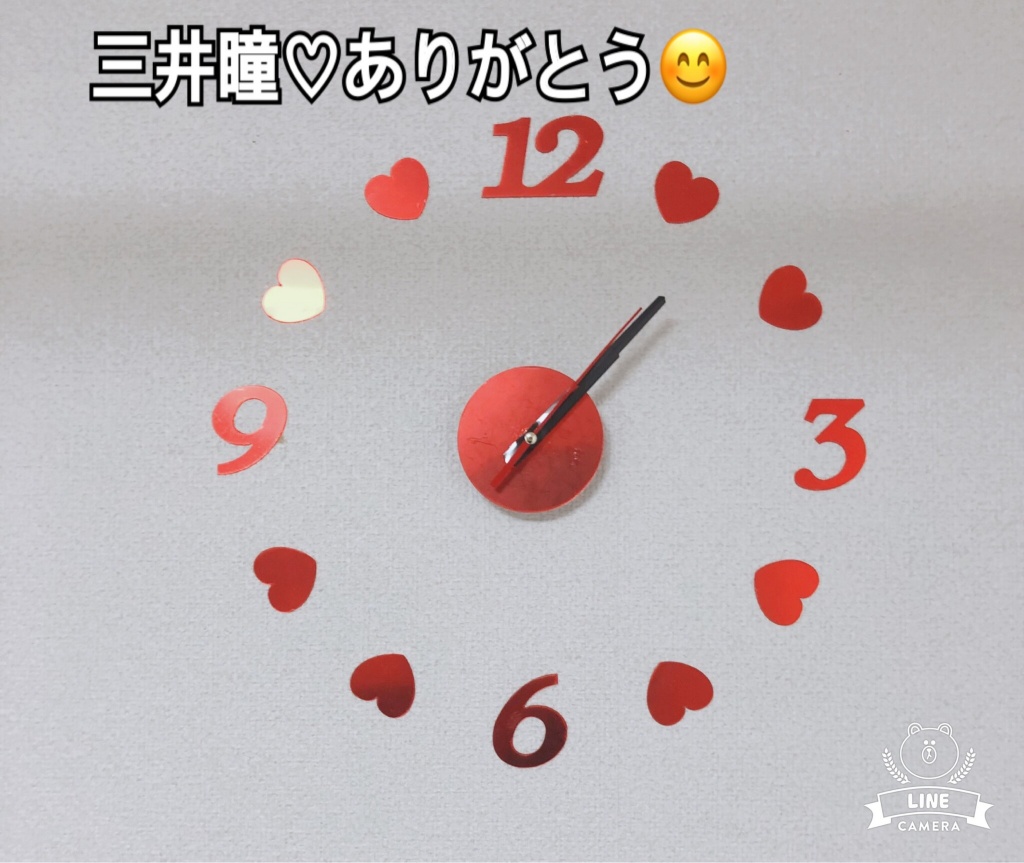 三井  誕プレ届いたよ🎁
