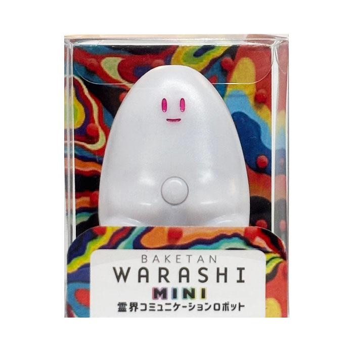 小雪ちゃんが届きました🌈( '-' 🌈 )ﾕﾒﾁｬﾝ

