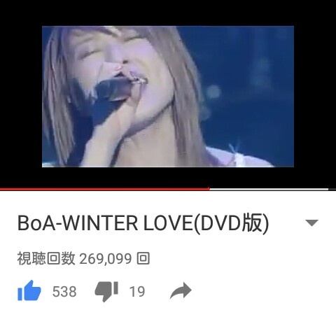 ウインターラブ～🎵