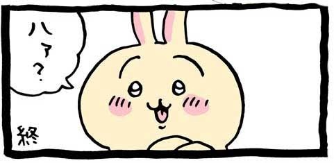 以前にお話していたカラオケ枠のお知らせですᐕ)ﾉ
