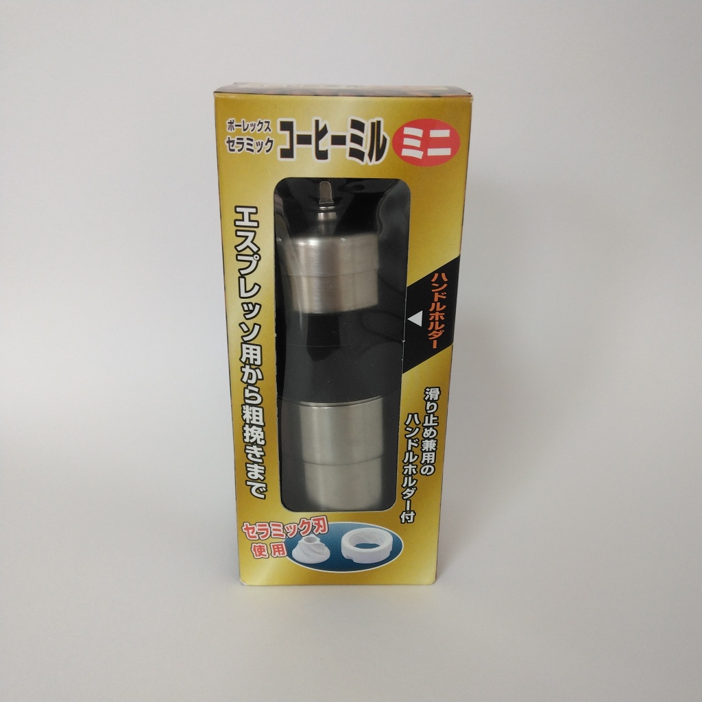 コーヒーミル　試してみます
